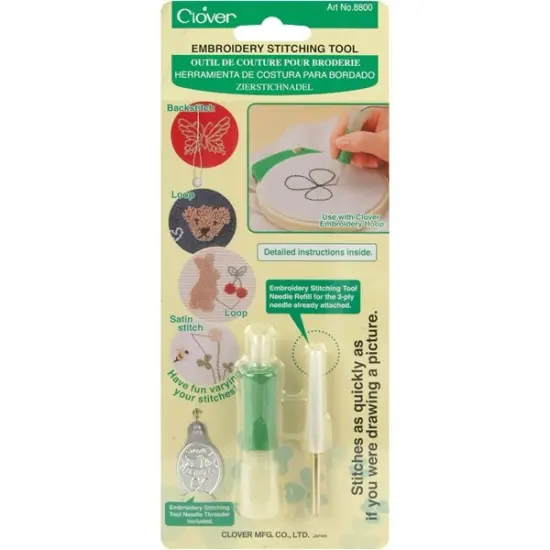 Clover Embroidery Stitching Tool {1}