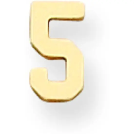 14K Gold Number 5 8mm {1}