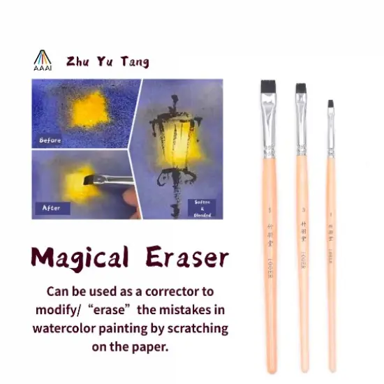 ZY TANG 100ER Flat Eraser Brush {3}