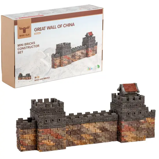 Mini Bricks Construction Set - Great Wall of China {1}