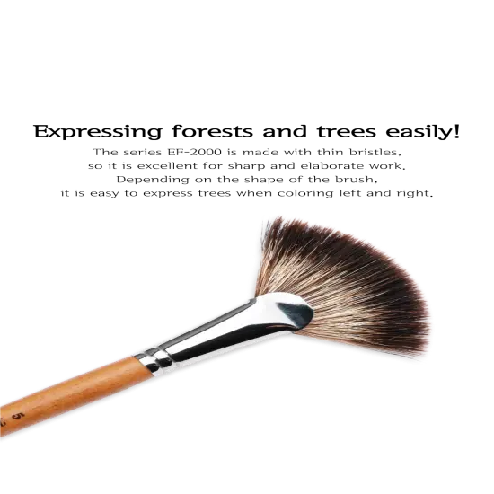 Herend Brush EF-2000 Fan Brush (Raccoon) {3}