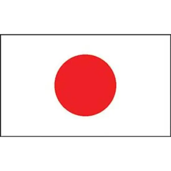 Japan Flag On Stick 4" x 6" {1}