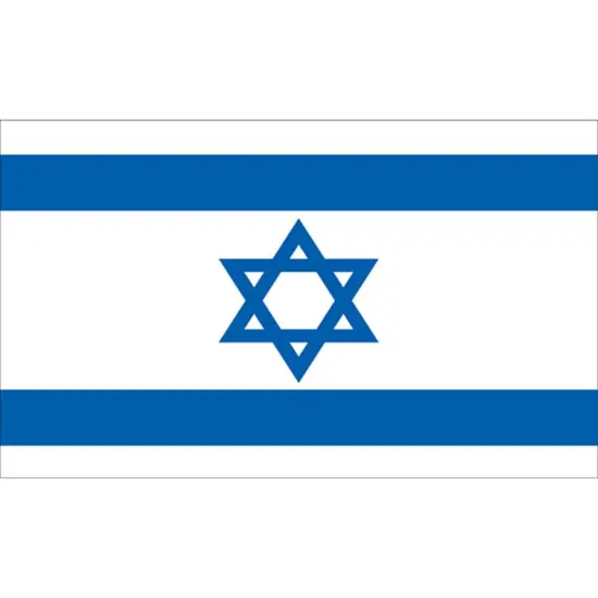 Israel of Man Flag On A Stick 12" x 18" {1}