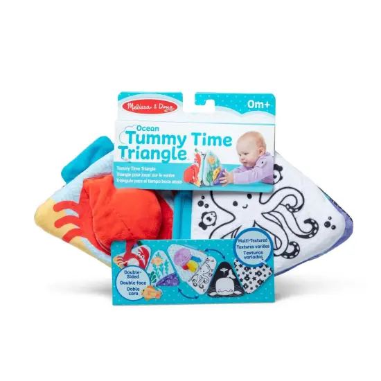 Ocean Tummy Time Triangle {1}