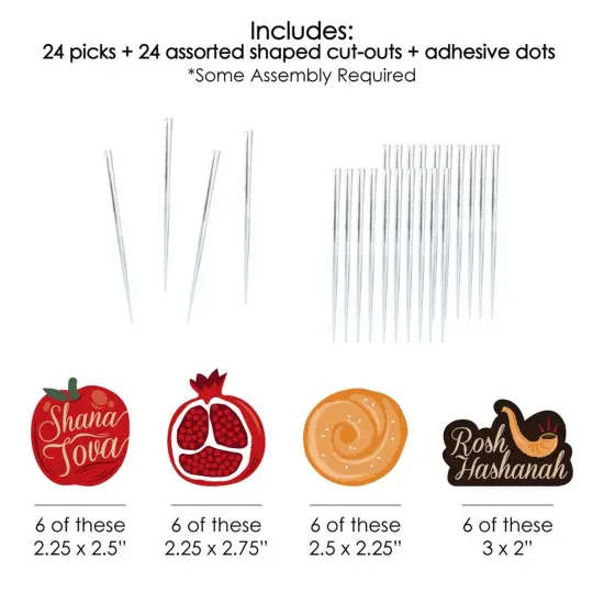 Big Dot of Happiness Rosh Hashanah - Dessert Cupcake Toppers - New Year Clear Treat Picks - Set of 24 {6}