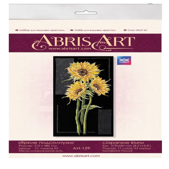 Cross-stitch kit Bright sunflowers {2}