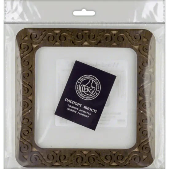 Magnetic embroidery frame FLMP-005 (14*14 cm.) {5}