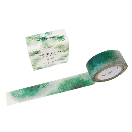 Wrapables Flowers and Greens Washi Masking Tape, 15mm x 7m Pine Needles {2}