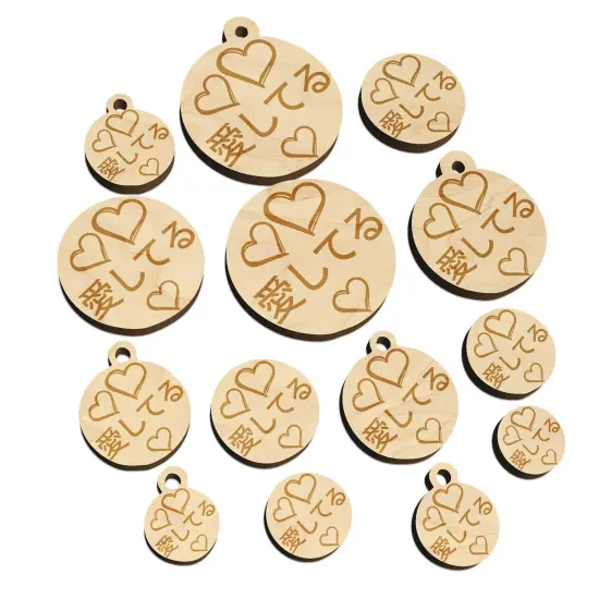 I Love You in Japanese Hearts Mini Wood Shape Charms Jewelry DIY Craft {7}