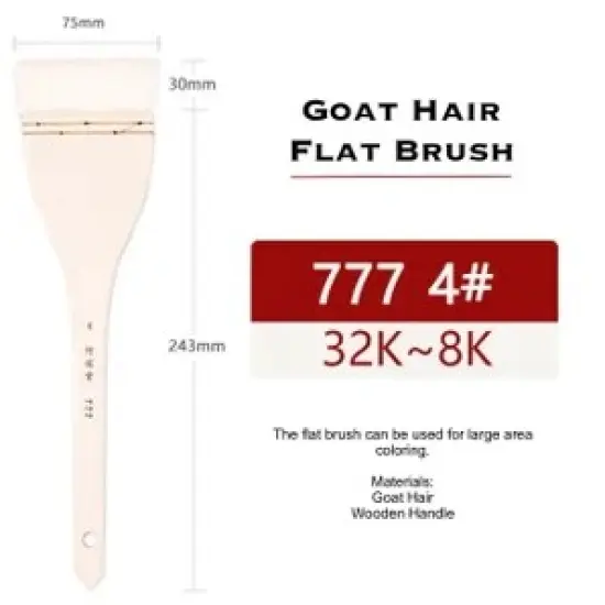 ZY Tang Handmade Chinese Calligraphy Flat Brush, Goat Hair, Watercolor Painting Brush {1}