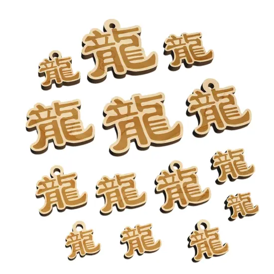 Chinese Character Symbol Dragon Mini Wood Shape Charms Jewelry DIY Craft {7}