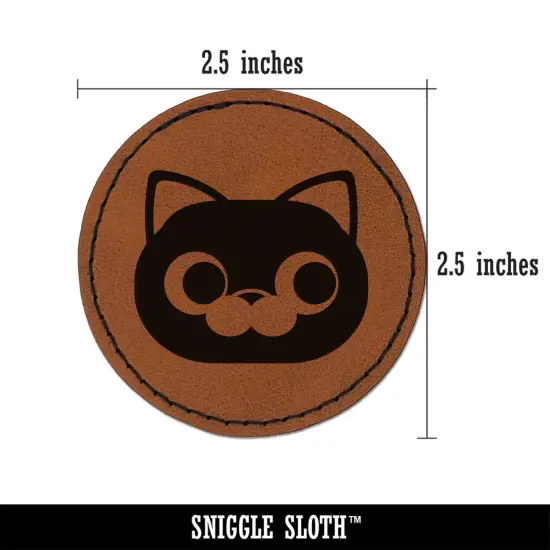Round Cat Face Side Eye Round Iron-On Engraved Faux Leather Patch Applique - 2.5" Brown {3}