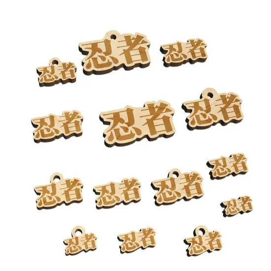Ninja Kanji Script Mini Wood Shape Charms Jewelry DIY Craft {7}