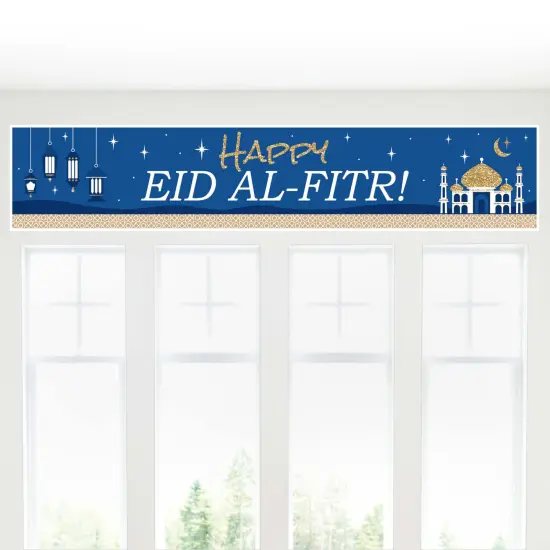Big Dot of Happiness Eid Mubarak Decorations - Ramadan Party Banner - Happy Eid al-Fitr {6}