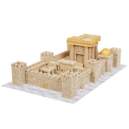 Mini Bricks Construction Set - Third Temple {5}