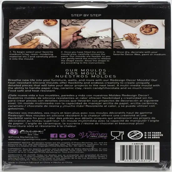 Prima Marketing Re-Design Mould 5"X8"X8mm-Cherry Blossoms {3}