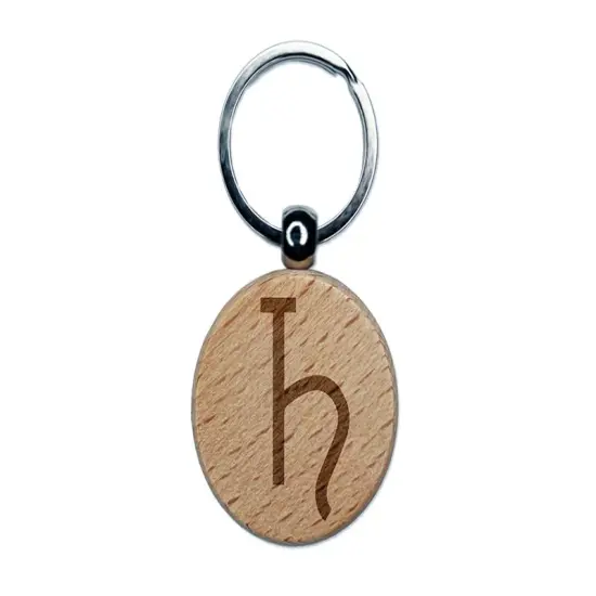 Astronomy Saturn Astrology Planet Symbol Engraved Wood Round Keychain Tag Charm {1}