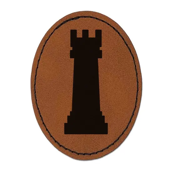Chess Rook Piece Round Iron-On Engraved Faux Leather Patch Applique - 2.5" Brown {1}