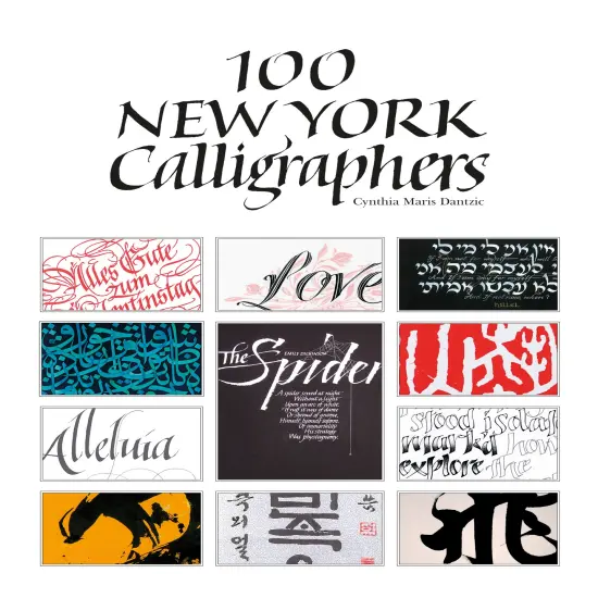 100 New York Calligraphers {1}