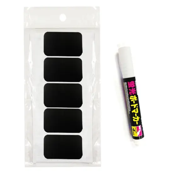 Wrapables Set of 40 Chalkboard Labels / Chalkboard Stickers, 2.25" x 1.5" Rectangle With Chalk Pen {1}