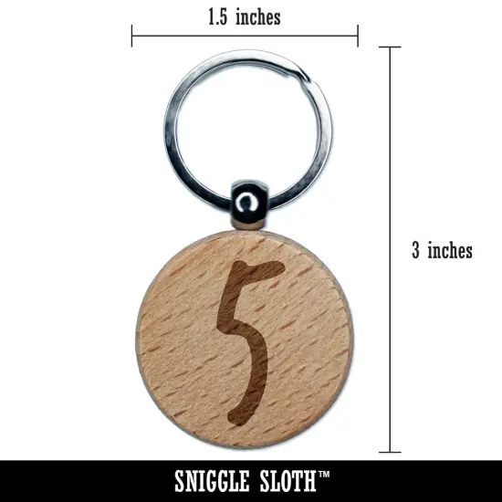 Number 5 Five Felt Marker Font Engraved Wood Round Keychain Tag Charm {2}