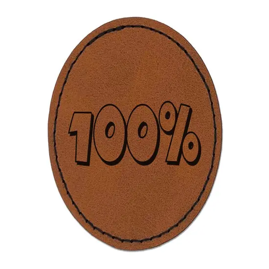 100 Percent Grade School Round Iron-On Engraved Faux Leather Patch Applique - 2.5" Brown {1}