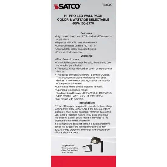 Satco LED Hi-Pro Wall Pack 20/30/40w CCT Selectable Medium Base 100-277V {5}