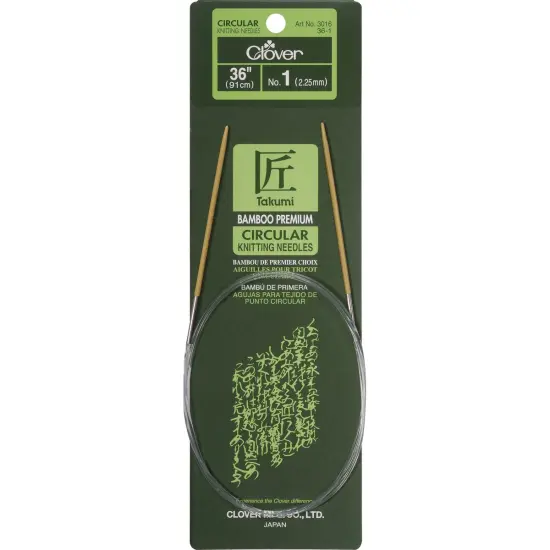 Takumi Bamboo Circular Knitting Needles 36"-Size 1/2.25mm {1}