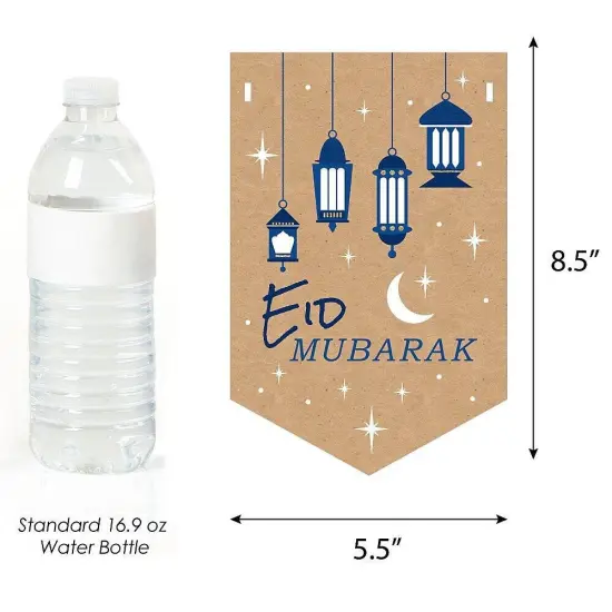 Big Dot of Happiness Eid Mubarak Bunting Banner - Ramadan Party Decorations - Eid Mubarak {3}