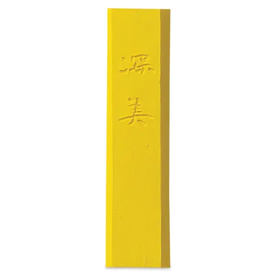Kuretake Zig Saiboku Shimbi Colored Sumi Ink Stick - Yellow {1}