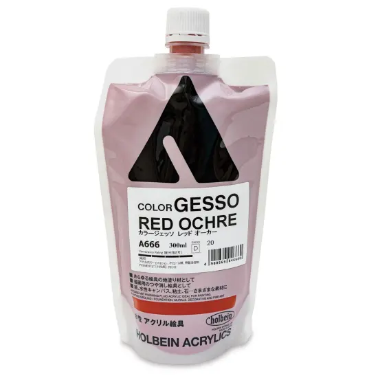 Holbein Acryla Gesso - Red Ochre, 300 ml pouch {1}