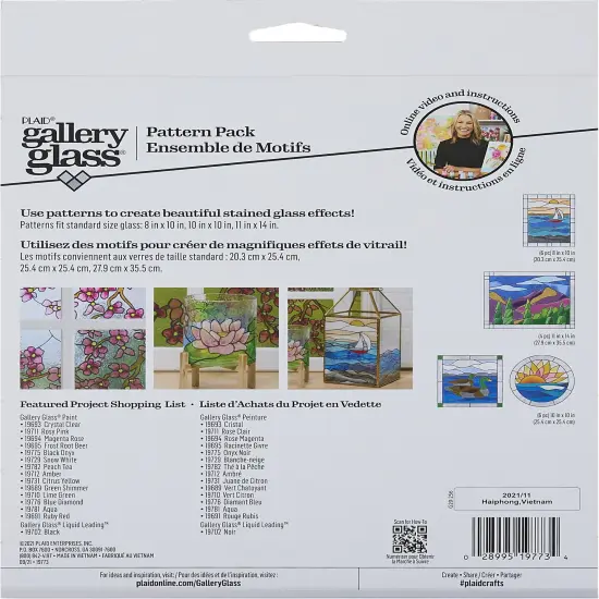 FolkArt Gallery Glass Pattern Set 3/Pkg-Scenery {2}