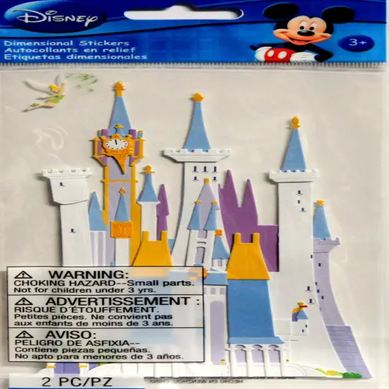 Disney Castle Dimensional Stickers {1}
