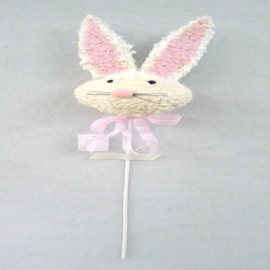 Easter Bunny Head - 25" {1}