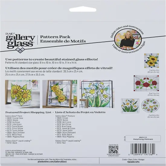 FolkArt Gallery Glass Pattern Set 3/Pkg-Floral {2}