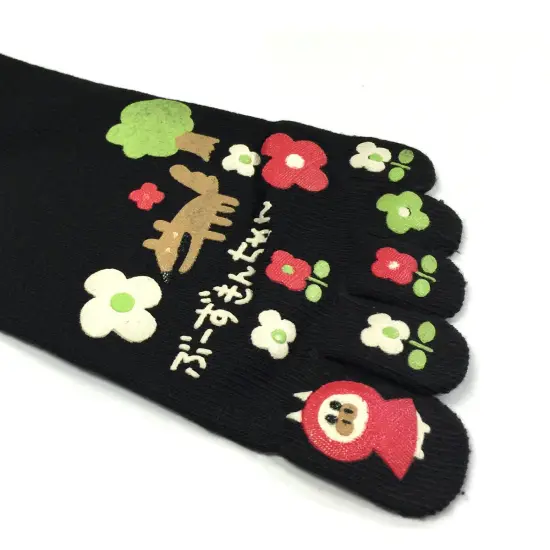 Wrapables Big Bad Wolf Cartoon Socks Five Toe Socks (Set of 3) {6}