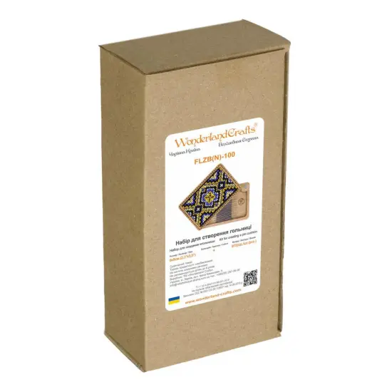 Bead Embroidery Kit for creating a pin cushion {5}