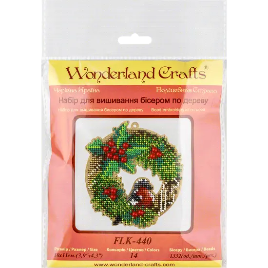 Bead embroidery kit on wood FLK-440 {3}