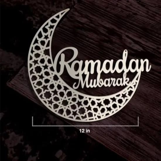 Ramadan Decorations for home - Ramadan mubarak sign (12 inches) - Ramadan Decorations for home - Ramadan decor - Ramadan gifts - Ramadan door decoration - Ramadan sign {1}