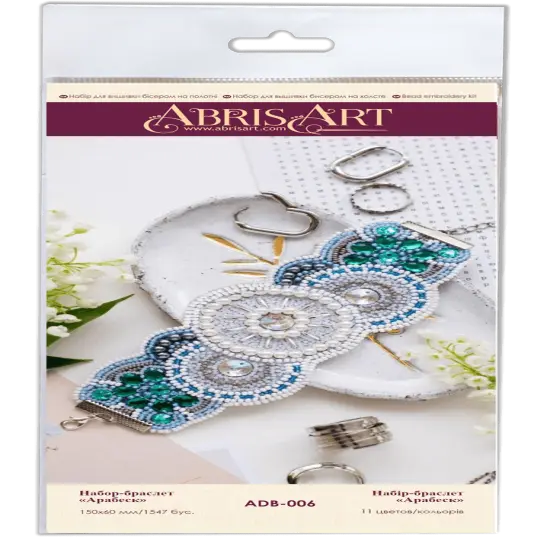 Bead Embroidery Decoration Kit Arabesque {2}