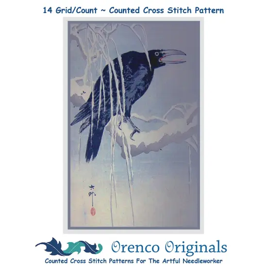 Japanese Artist Ohara Shoson's Crow on a Branch in the Rain Counted Cross Stitch Pattern {1}