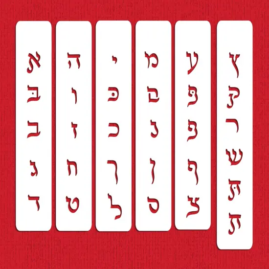 Large Hebrew Letter Cake Stencil Set | C758 by Designer Stencils | Cake Decorating Tools | Baking Stencils for Royal Icing, Airbrush, Dusting Powder | Reusable Plastic Food Grade Stencil for Cakes | Easy to Use & Clean Cake Stencil {4}