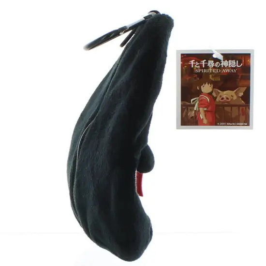 Spirited Away 8" Clip On Plush Pouch No Face {4}