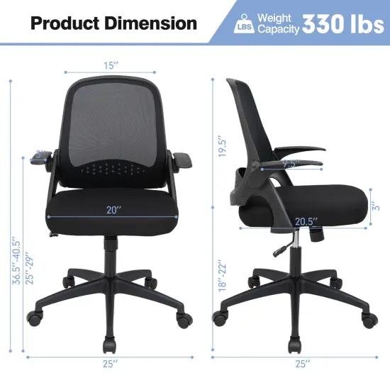 Adjustable Mesh Office Chair Rolling Computer Desk Chair with Flip-up Armrest Black {2}