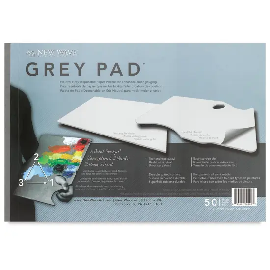 New Wave Palette - Disposable Palette, Grey Pad, Rectangular, 11" x 16" {2}