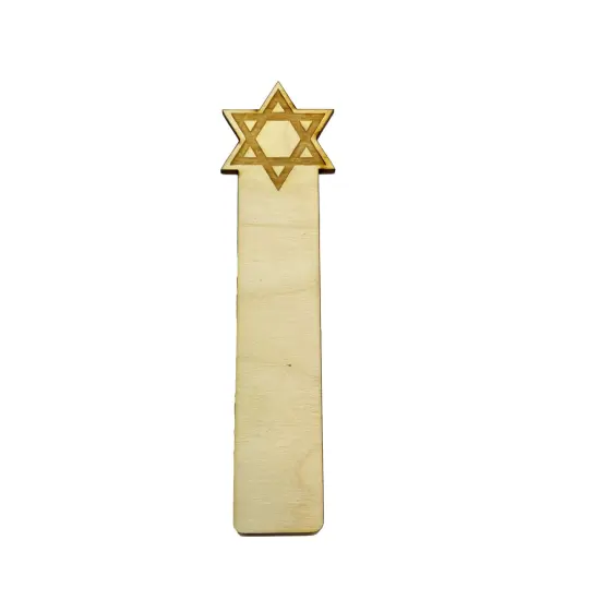 Bookmark - Star of David - Bookmark {1}
