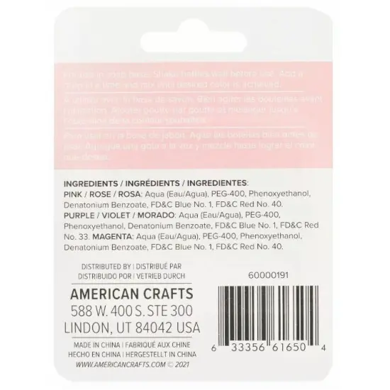 We R Memory Keepers SUDS Soap Maker Colorant 3ml 3/Pkg-Berry - 60000191 by American Crafts {3}
