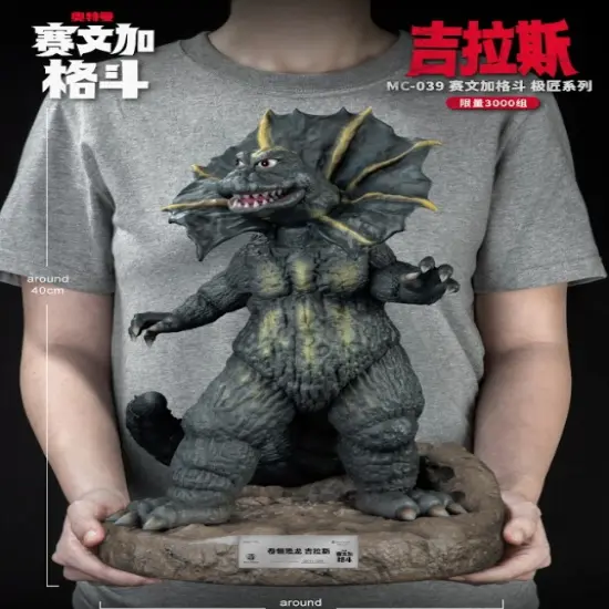 Sevenger Fight Jirahs Master Craft Table Top Statue {2}