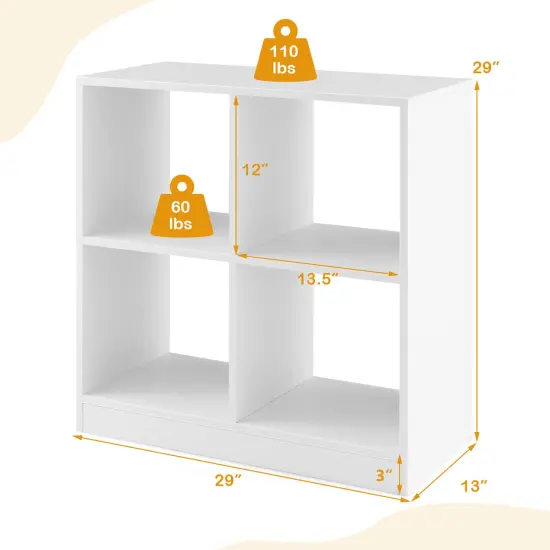 4-Cube Kids Bookcase with Open Shelves {2}