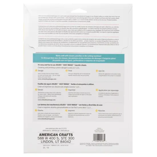 IRON-ON - JOB - EASY IMAGE - FOIL TRANSFER - 8.5 X 11 - SILVER 8600163 5 SHEETS by We R Memory Keepers {4}